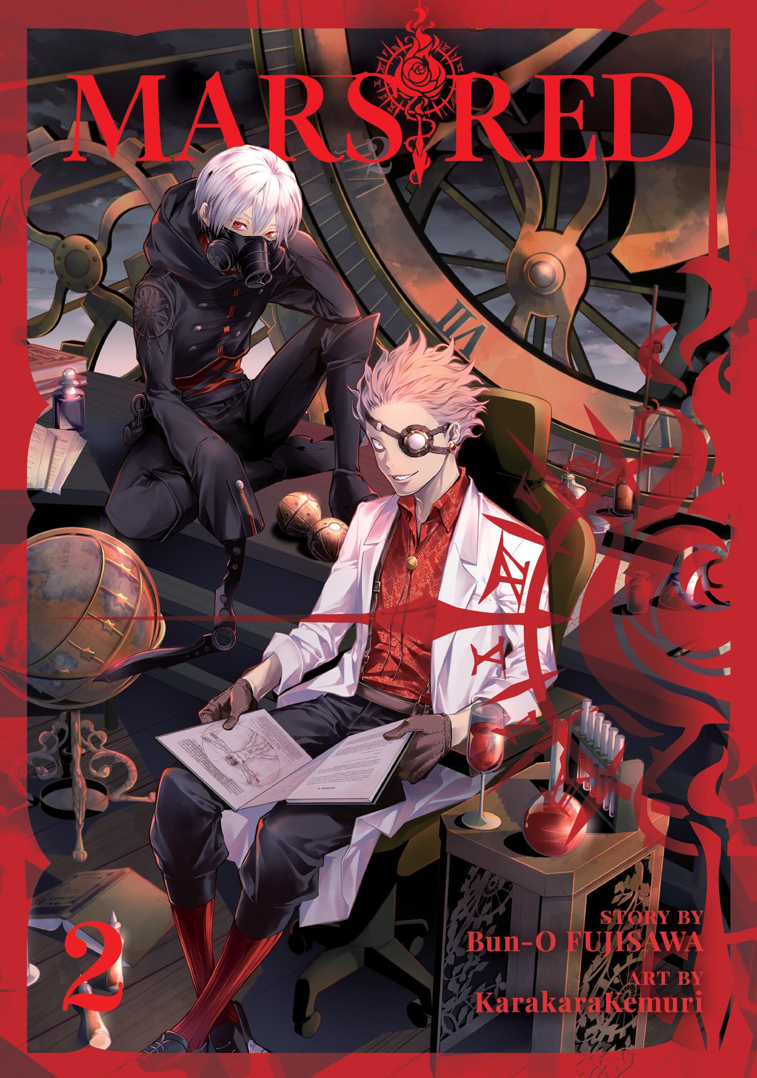 Amazon | MARS RED Vol. 2 | Fujisawa, Bunou, Karakara, Kemuri